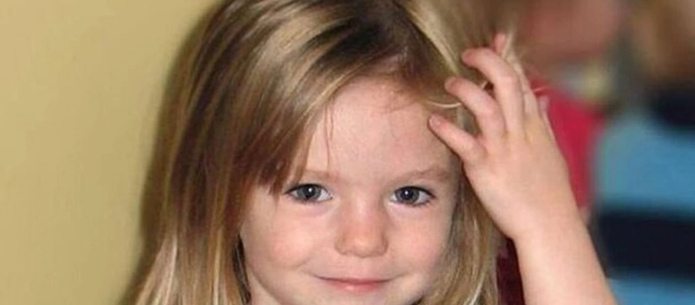 Εξαφάνιση μικρής Μαντλίν: «Δεν θα κάνουμε κανένα σχόλιο» λέει ο δικηγόρος του Γερμανού παιδόφιλου